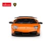 RASTAR Die cast Кола Murcielago LP670-4 с отварящи се врати 1:24
