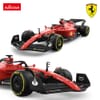 RASTAR Кола Ferrari F1 75 R/C 1:18