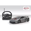 RASTAR Кола LAMBORGHINI R/C 1:18 53700