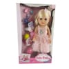 YALA BABY Кукла 35см с рокля MY LITLLE BABY