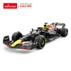 RASTAR Спортна кола F1 Oracle Red Bull Racing RB18 R/C 1:18