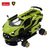 RASTAR Кола за сглобяване Lamborghini Sian FKP37 R/C 1:18