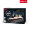 CubicFun Пъзел 3D Кораб Titanic 266ч. LED inside