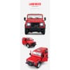 RASTAR Кола с отварящи се врати LAND ROVER DENFENDER R/C 1:14