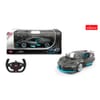 RASTAR Кола Bugatti Divo R/C 1:14