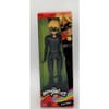 MIRACULOUS Калинката и Котарака Фигура XL на герой от сериала 50260