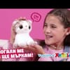 PETS ALIVE Коте Изненада Smitten Kittens