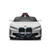 Кола Акумулаторна 12V BMW с родителски контрол Бяла