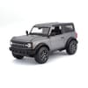 MAISTO SP EDITION Джип 2021 Ford Bronco 1:24 сив
