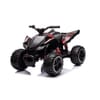 Акумулаторно ATV SR SPORT 12V Червено