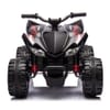 Акумулаторно ATV SR SPORT 12V Червено
