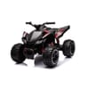 Акумулаторно ATV SR SPORT 12V Червено