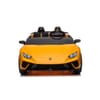 Акумулаторна кола LAMBORGHINI HURACAN с родителски контрол 12V Червена