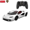 RASTAR Кола Lamborghini Countach LPI 800-4 R/C 1:16