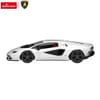 RASTAR Кола Lamborghini Countach LPI 800-4 R/C 1:16