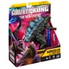 MONSTERVERSE GODZILLA x KONG Базова фигура
