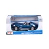 MAISTO SP EDITION Кола Chevrolet Corvette 1970 1:24 синя