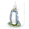 CubicFun Пъзел 3D Burj Al Arab 17ч.