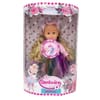MOLLY BALLERINA Кукла 40 см. с 50 фрази на български език