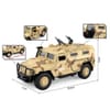 OCIE Light Striker Джип Military звук и светлина