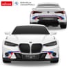 RASTAR Кола R/C 1:24 BMW 3.0 CSL