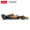 RASTAR Кола Die cast 1:24 McLaren F1 MCL36