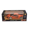 Кола с R/C 1:16 McLaren 570S