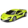 Кола с R/C 1:16 McLaren 570S