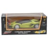 Kool Speed Кола с R/C 1:24 Lamborghini Aventador SVJ