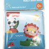 Fisher-Price® Книжка за баня