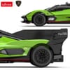 RASTAR Кола Lamborghini SC63 LMDH R/C 1:24