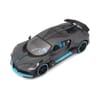 MAISTO SP EDITION Кола Bugatti Divo 1:24 Сива