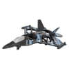 HKTEC Fighter Дрон R/C