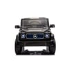 Акумулаторен джип MERCEDES BENZ с родителски контрол 12V Черен