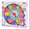 PLGo Часовник Сортер