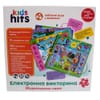 Kids Hits Електронна Викторина Животински Свят БГ език