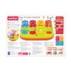 WINFUN Изскачащи Животни Pop'N Learn
