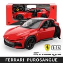 Транспортни играчки с батерии