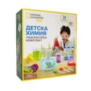 Научни комплекти