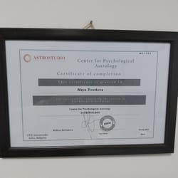 Сертификат на Мая Цветкова