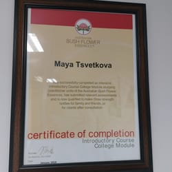 Сертификат на Мая Цветкова