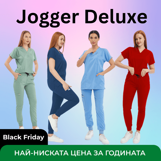 Медицински екип Jogger Deluxe