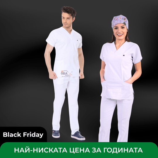 Медицински екип Flexcool бял