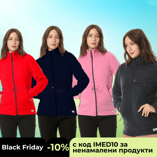 Медицински поларен суитшърт с цип