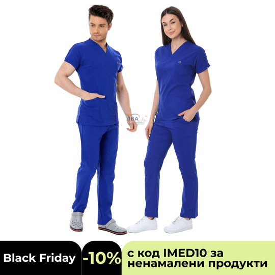 Медицински екип Flexcool кралско синьо