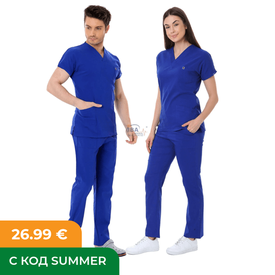 Медицински екип Flexcool кралско синьо
