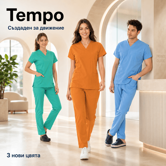 Tempo