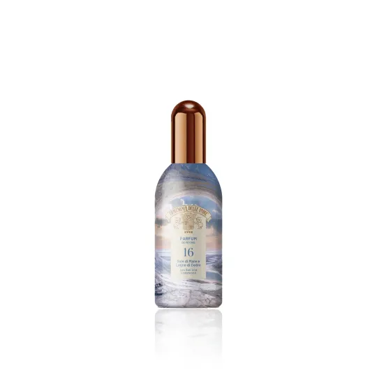Travel Perfume №16