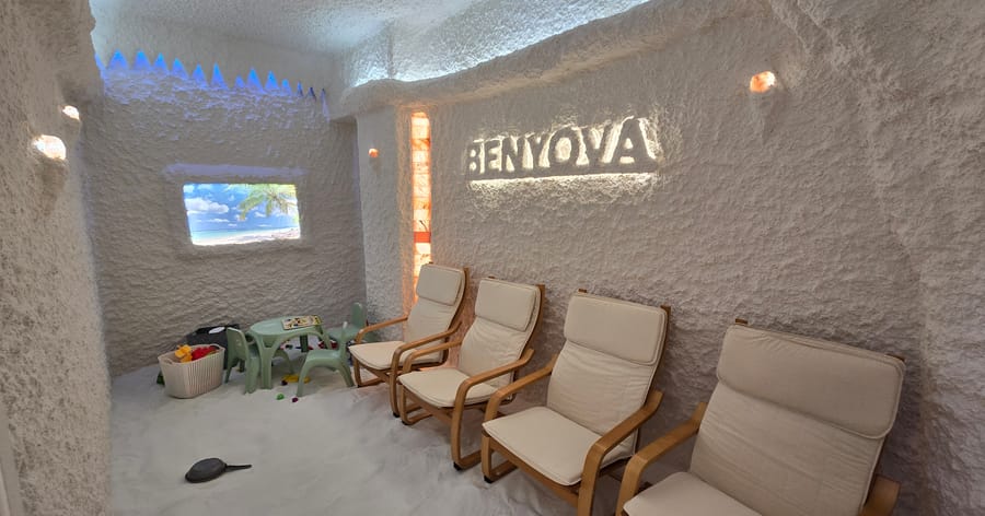 🌬️ Халотерапия – силата на солта за здраве и силен имунитет в солна стая „Беньова“ в Люлин