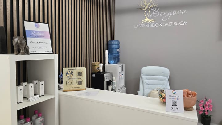 Лазерна епилация София